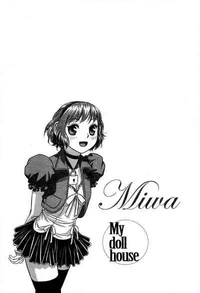 My doll house 2 | 甜蜜寶貝屋 2