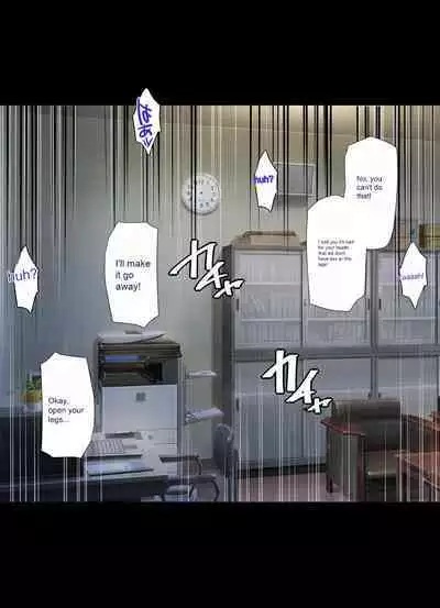 [Youkai Tamanokoshi (CHIRO)] Kiniitta Hitozuma o Itsudemo Netoreru Saimin Kousui [English/Deepl AutoTranslate]