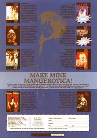 [Chiba Jiro] Were-Slut 8 (English)