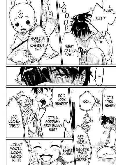 Nyotaika Sareta Otokonoko-tachi! | Boys Who Got Turned Into Girls