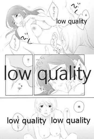 (C92) [Mochimochinyanko (Kirimame)] Dounika Narisou - DRIVE YOU CRAZY (Love Live!)