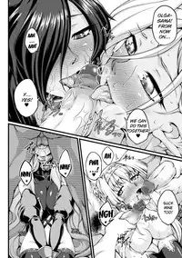 [Ootsuki Wataru] Kuroinu ~Kedakaki Seijo wa Hakudaku ni Somaru~ THE COMIC [English] [Decensored] {Kizlan+Hennojin} [Digital]