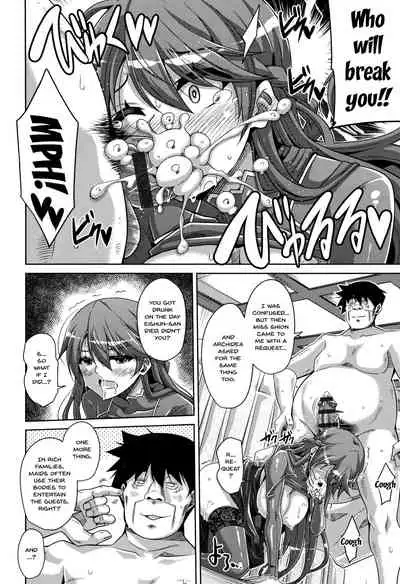 [Nikusoukyuu.] Hakoniwa ni Saku Mesu no Hana | women like flowers growing from the-garden Ch. 0-9 [English] {Doujins.com}