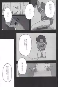 (Sennen Battle Phase 17) (alwaysHP1 [Senda sumaru]) ALL stars In TOrridiy (Yu-Gi-Oh! Zexal)