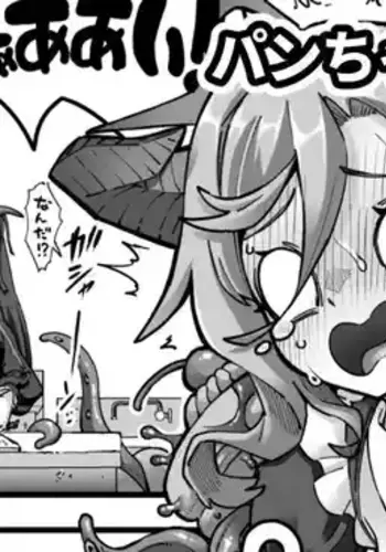 [???] ??????????????????