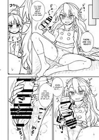 (C91) [110-GROOVE (Itou Yuuji)] Otoshigoro no Reimu-san to Marisa-san (Touhou Project) [English] [TreePerception]