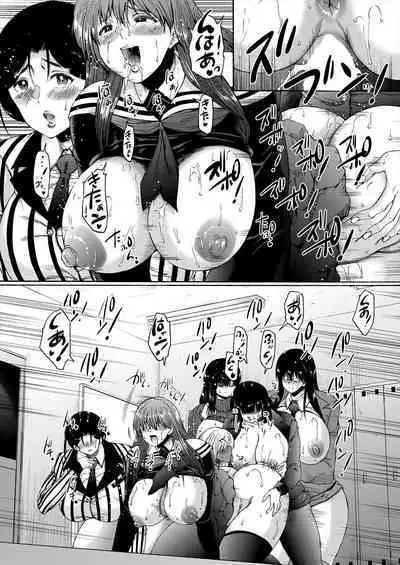 COMIC Mugen Tensei 2023-02