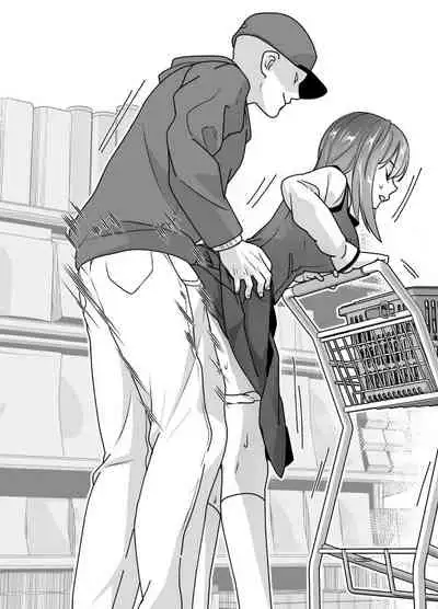 When Senpai Isn't Around