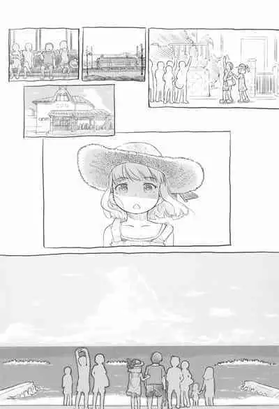 [Kuromahou Kenkyuujo (Nukaji)] Chishou no Ko o Onaho ni Suru 1-3 | Using A Retarded Little Girl As A Cocksleeve 1-3 [English]