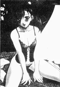 [Yumesaki Sanjuro] Choukyou Gakuen 2 Genteiban [Chinese]