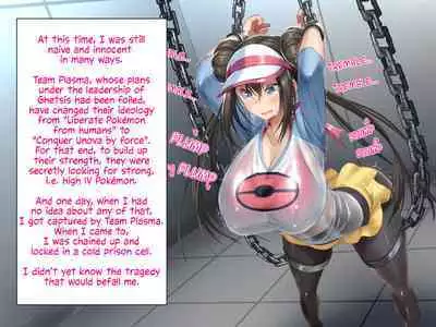 Mei no Shikyuu wa Master Ball!! Jutai Hokakuritsu 100% Gensen Sagyou de Meippai Umu! | Rosa's Womb Is A Master Ball! Laying Lots Of Eggs With 100% Catch And Fertilization Rate IV Breeding!