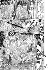 (C77) [Garyuh Chitai (TANA)] Touchuu Kasou (Mahou Shoujo Ai) (English) =Little White Butterflies=