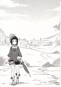 (C87) [Hannama (Serere)] Shisha to Seija (Rage of Bahamut)