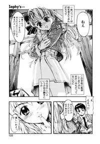 [Okada matsuoka]MILK PALETTE