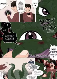 (C92) [Mayoineko (Various)] Shuma Lover (Doctor Strange) [English] [H-Konbini] [Coloured by Shadybot]