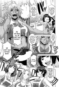 [Butcha-U] The Sex Sweepers [English] {doujin-moe, desudesu, The Lusty Lady Project, Lazarus H}