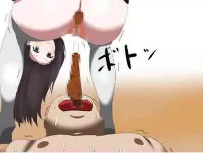 [エロい棒(M男同人作家)] 芋虫人間カフェ [Digital]