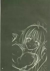 [Yasyokutei (Akazaki Yasuma)] Lalachii no Oyashoku. (To LOVE-Ru)