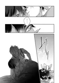 Re tkciao Tenchi Kogareru kin no Mutsugoto