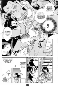 (CR33) [Megaplus (Okano Kaeru)] Shamanic Duellist (Yu-Gi-Oh!) [English] [EHT]