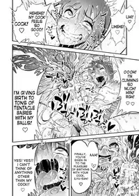 [haidara] Futanari Chinpo ni Shokushu Sanran [English] [desudesu]