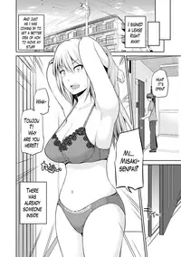 [Yano Toshinori] Motto Mawashite Ura Kairanban Ch. 1 [English] [Lazarus H] [Digital]