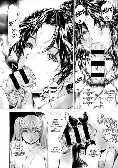 (COMIC1☆11) [Subesube 1kg (Narita Kyousha)] 9-Ji Kara 5-ji Made no Koibito Dai 9 wa - Nine to Five Lover [English] [Fated Circle]