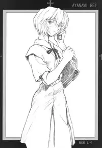 (C69) [Nakayohi Mogudan (Mogudan)] Oekaki 00 (Various)