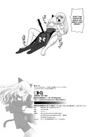 [Behind Moon (Q)] Chin ★ ja Naikara Hazukashiku Naimon!!! | It's Not A Real Dick, So There's Nothing to Be Embarrassed About!!! (Strike Witches) [English] [ProjectHumpMe!Scanlations] [Digital]