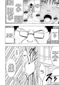 [Crimson (Carmine)] Virgin Idol [Episode 2] [English] [Kizlan]