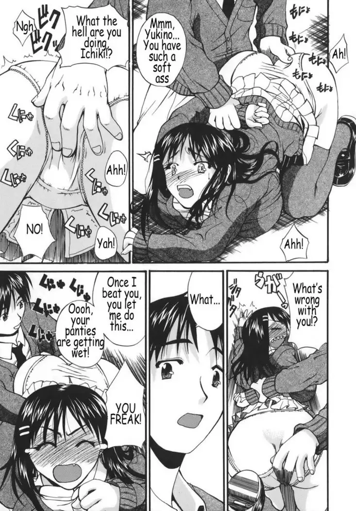 Kyonyuu Alpha 08 - Fighting Tits