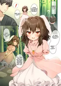 Tewi to Hitobanjuu