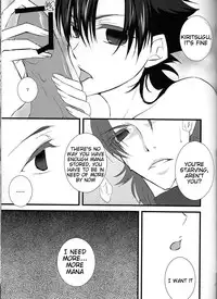 [R*style (Moko)] Servant na Kanojo. (Fate/Zero) [English] (Tigoris Translates)