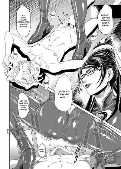 [Toluene Ittokan (Pierre Norano)] KETSU! MEGATON 10 (Various) [English] {Doujins.com} [Digital]