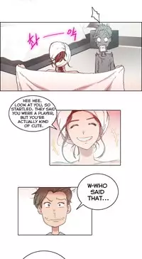 [BYMAN] Erotic Sensuality & Perception Ch. 1-10 [English] (YoManga) (Ongoing)