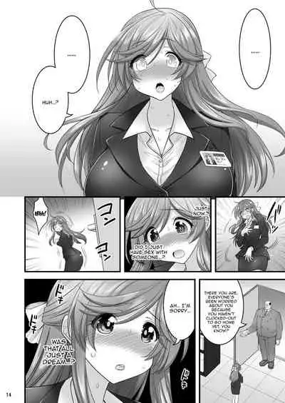 Saimin Netorare Hitozuma-san... | Hypno Wife Stealing