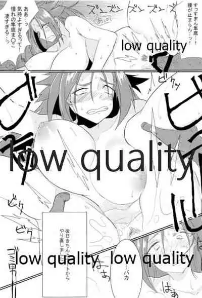 (C91) [Alikui V Line (Various)] Tamani wa Futari de Shippori Nomu kai 2 (Kantai Collection -KanColle-)