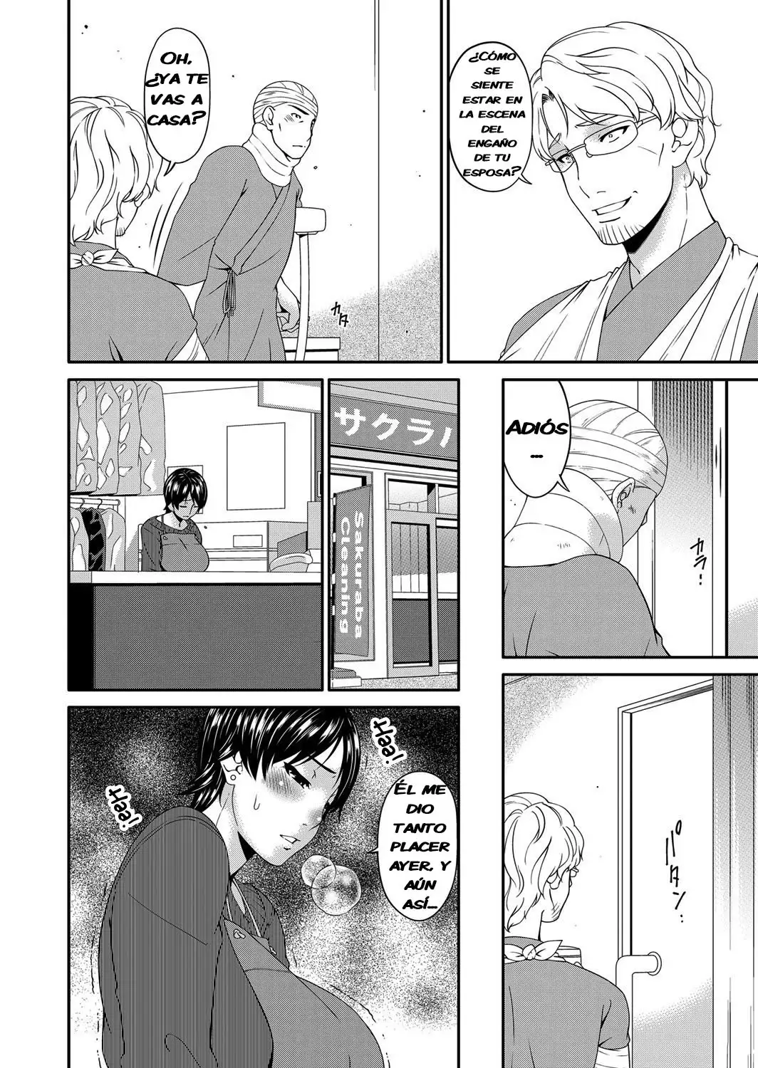 Keiyaku Dorei Zuma | Contractual Slave Wife 1-9