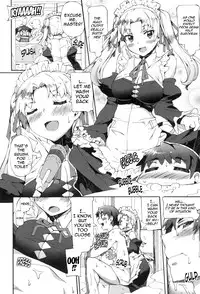 [Sakai Nayuta] Afureru made Shite | Overflowing with Cum [English] {doujin-moe.us} [Digital]