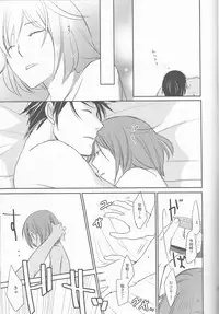 (Love Collection 2013 in Autumn)	[Kamameshiya (Shimomura)] darling darling darling (Scared Rider Xechs)