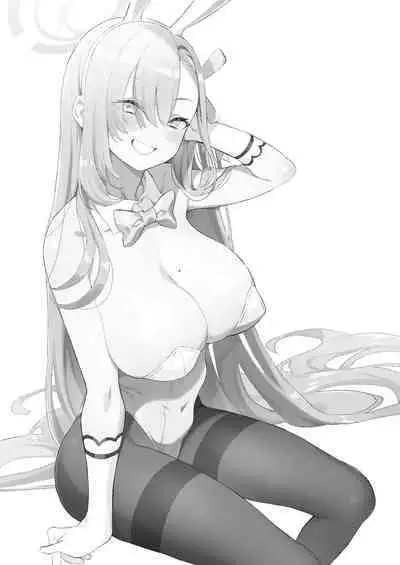 [Kuni no Kuni (Kuni-kun)] Usagi-san wa Sensei to Shitai (Blue Archive) [Digital]