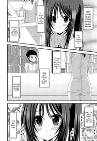 [Charu] Roshutsu Shoujo Yuugi Bangaihen | Exhibitionist Girl Play Extra Chapter (Roshutsu Shoujo Yuugi Jou) [English] [Munyu]