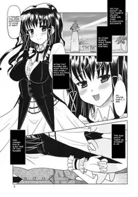 [Onomatopoeia (Yokoi Rego)] THE 4th ACCOUNT (Sukatto Golf Pangya) [English]