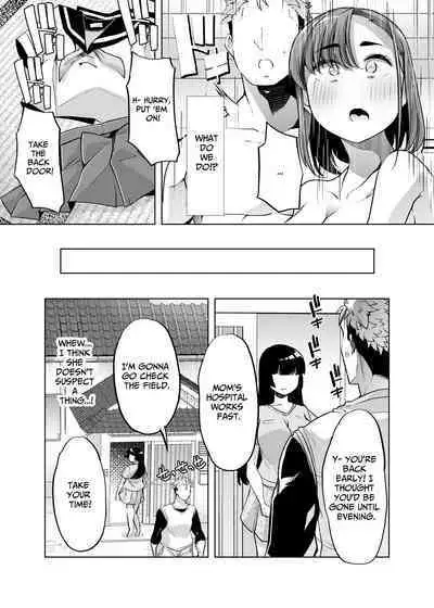 [Shiroganean (Mitsuhime Moka)] Tada Hitasura. ~Shinkon Nouka no Orenchi ni Shokugyou Taiken ni Kita JK ga Mechakucha Ero katta Sei de~ | Single-Minded Devotion. ~The Girl Who Came To My Farmhouse For Work Experience Was Just Too Hot!~ [English] [Raynne]