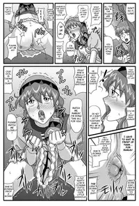 [Amatsukami] The Cumdumpster Princess of Burg 02 (Lunar Silver Star Story) [English] [Chocolate]