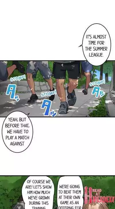 [Peter Mittsuru] Dick Me Up Inside | Mezametara Sounyuu Sunzen. Nikushoku Danshi Ryou de Utatane Joshi wa Naburareru [English]