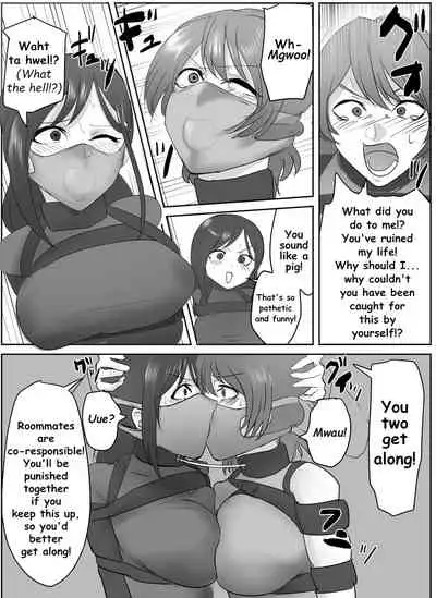 (Halo) A young lady being arrested 1-8