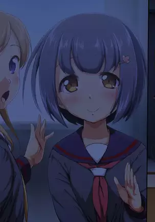 Imouto NN Nikki EX -My Diary After- immoral pregnancy sex education