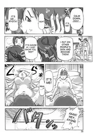 [ts-complex2nd (Asagiri)] Tamatama Toorigakatta Shuukatsuchuu no Joshidaisei ni Kigaete [English] [desudesu]