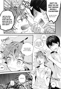 (SUPER23) [Akoyagai to Aumale Ebi (Ooki Bonta)] Mizunure Chuui! | Be Careful Not To Get Wet! (Haikyuu!!) [English] [HQ!! Scans]